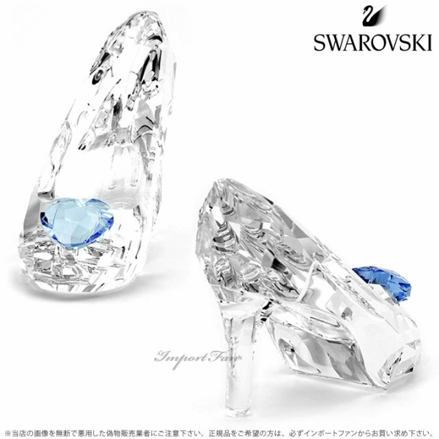 SWAROVSKI  ガラスの靴インテリア/住まい/日用品