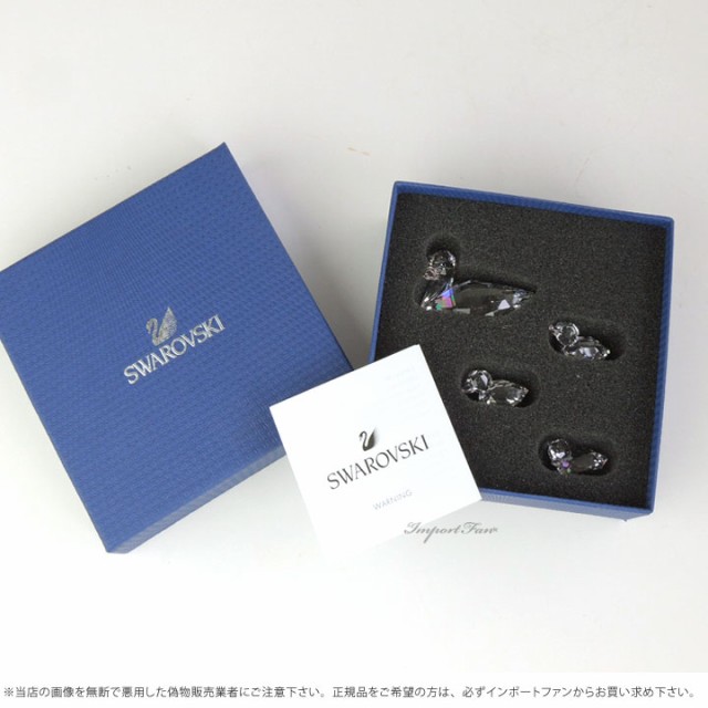 安い再入荷 スワロフスキー Ducks Set of 4 5004695 置物 □の通販はau PAY マーケット - Import Fan|商品ロットナンバー:392472599 Swarovski アヒル 4匹セット 通販最新作