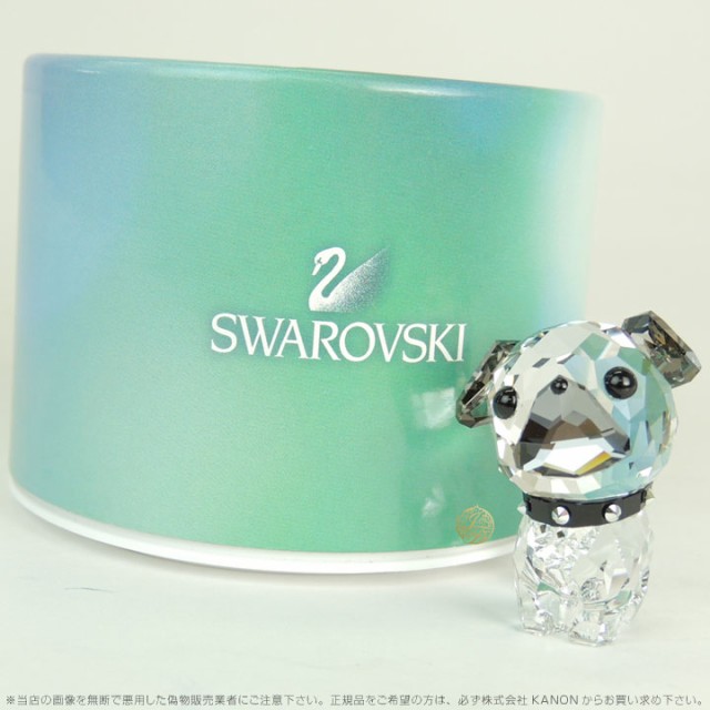 スワロフスキー パピー ロキシー パグ 犬 5063333 Swarovski Puppy 