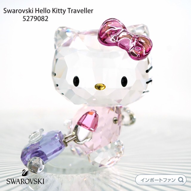 欠品カラー再入荷！ des-heros.fr ☆美品 スワロフスキー Hello Kitty