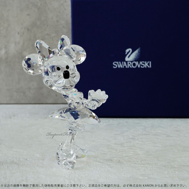 スワロフスキー ディズニー ミニーマウス クリアクリスタル 687436 Swarovski Disney Minnie Mouse 置物ギフト  プレゼント □の通販はau PAY マーケット - Import Fan | au PAY マーケット－通販サイト