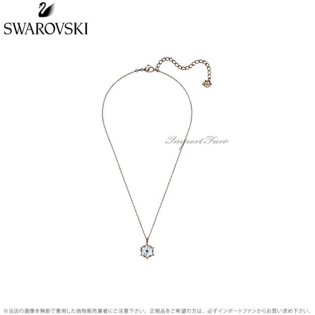 人気の スワロフスキー マジック ペンダント ホワイト ローズゴールド Swarovski 肌触りがいい Icctower Mn