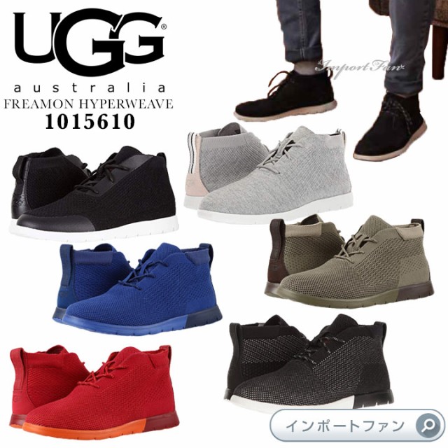 正規販売新品！UGG FREAMON メンズブーツ ブラック 28cm 靴