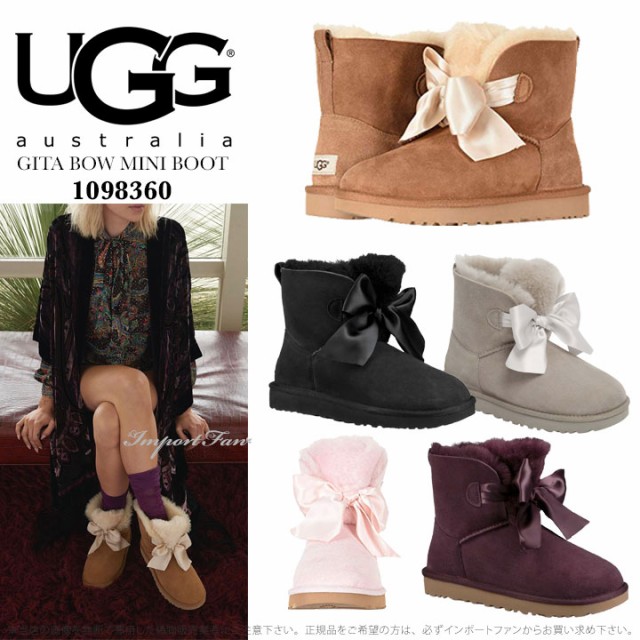 Ugg 1098360 shop