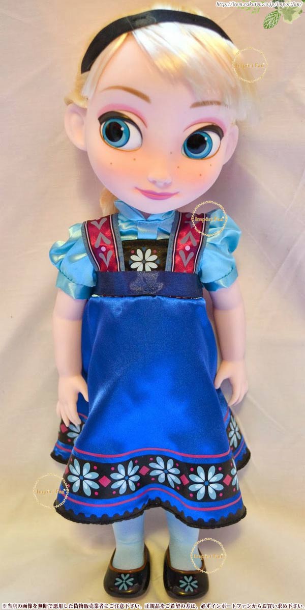 流行に ディズニーストア海外正規品 アナと雪の女王 エルサ トドラー 子供時代 16インチ 約40cm 人形 ドール フィギュア Disney ディズニー 安心の日本製 Farmerscentre Com Ng 流行に ディズニーストア海外正規品 アナと雪の女王 エルサ トドラー 子供時代 16インチ 約40cm 人形 ドール フィギュア Disney ディズニー 安心の日本製 Farmerscentre Com Ng
