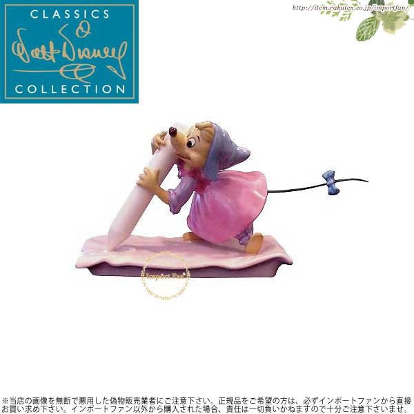 新発売の Wdcc シンデレラ パーラ ねずみ ぐずぐずしている時間はないですよ Cinderella Chalk Mouse Perla No Time For Dilly Dally 11k 0 大流行中 Spatium Com Br 新発売の Wdcc シンデレラ パーラ ねずみ ぐずぐずしている時間はないですよ Cinderella Chalk Mouse Perla No Time For Dilly Dally 11k 0 大流行中 Spatium Com Br