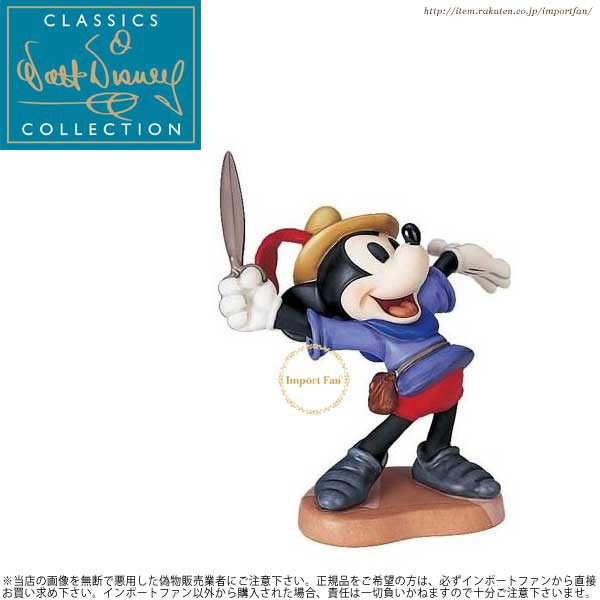 WDCC ミッキー ミッキーの巨人退治 The Brave Little Tailor Mickey ...