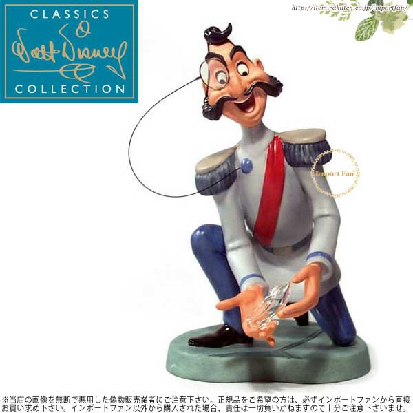 24時間限定 Wdcc 大公 ガラスの靴 シンデレラを探しに ロイヤルフィッティング Cinderella Grand Duke Royal Fitting 11k 0 のオシャレな Supdeco Ma 24時間限定 Wdcc 大公 ガラスの靴 シンデレラを探しに ロイヤルフィッティング Cinderella Grand Duke Royal Fitting 11k 0 のオシャレな Supdeco Ma