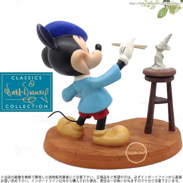 100 本物保証 Wdcc ミッキー クラシックを作り出す Mickey Mouse Creating A Classic Mickey Sculpting Mickey 最も優遇 Grammo Org 100 本物保証 Wdcc ミッキー クラシックを作り出す Mickey Mouse Creating A Classic Mickey Sculpting Mickey 最も優遇 Grammo Org