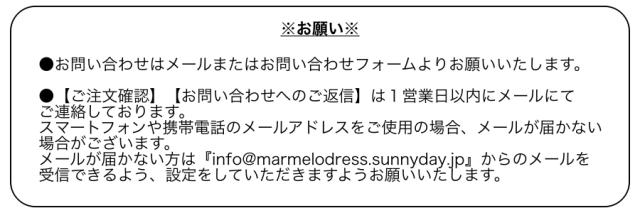 クーポン パーティードレス パーティ ドレス パンツ の通販はau PAY マーケット - Marmelo Sunnyday|商品ロット パンツ パンツドレス かっこいいパンツドレス パーティードレス パンツ 大きいサイズ 結婚式 正規品格安