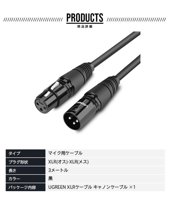 JVC CN-HYO1 MB オーディオケーブル