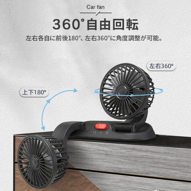 汎用　電動ファン 14インチ 汎用 電動ファン 薄型 プル型 兼用 12V ラジエーター