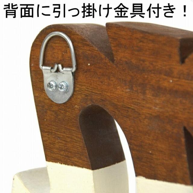 限定sale得価 ウッデンスクリプト コーヒー アンティーク風 Azi Azi アジアジ 珈琲 Coffee プレート 壁飾り サインプレート おしゃれ 可愛い かわいいの通販はau Pay マーケット メルシープレゼント雑貨屋 好評通販 Pinoakfarms Com