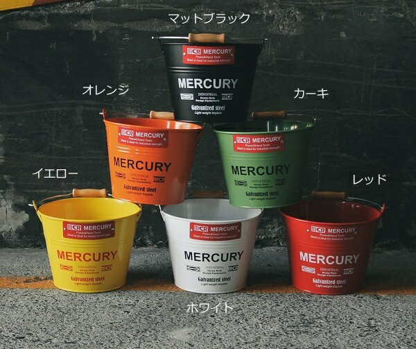 マーキュリー バケツ スモール レッド ホワイト ブラック イエロー カーキ mercury 持ち手 ばけつ ポット バケツ ブリキ おしゃれ  かっの通販はau PAY マーケット - メルシープレゼント雑貨屋 | au PAY マーケット－通販サイト