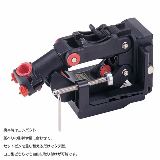在庫通販 第一精工 船 の通販はau PAY マーケット - 釣具のFTO/フィッシングタックルオンライン|商品ロットナンバー:332477237 シャクリラーク / 竿受け 第一精工 ラーク 最新作