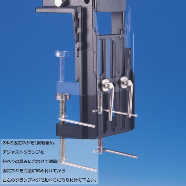 在庫通販 第一精工 船 の通販はau PAY マーケット - 釣具のFTO/フィッシングタックルオンライン|商品ロットナンバー:332477237 シャクリラーク / 竿受け 第一精工 ラーク 最新作