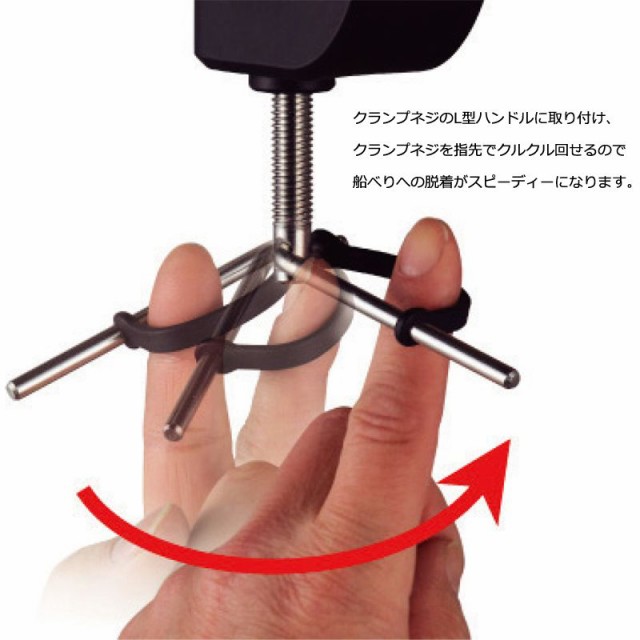 在庫通販 第一精工 船 の通販はau PAY マーケット - 釣具のFTO/フィッシングタックルオンライン|商品ロットナンバー:332477237 シャクリラーク / 竿受け 第一精工 ラーク 最新作