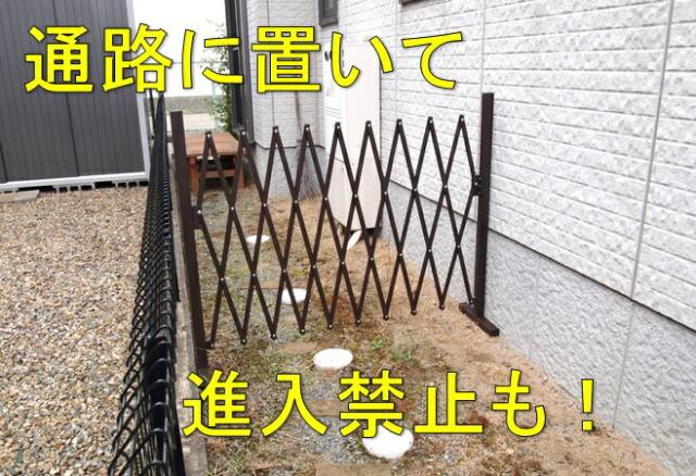 爆安セール 伸縮式アルミフェンス 伸縮フェンス バリケード ゲート 駐車場 侵入対策 簡易 幅調節 間仕切り 早者勝ち Diquinsa Com Mx