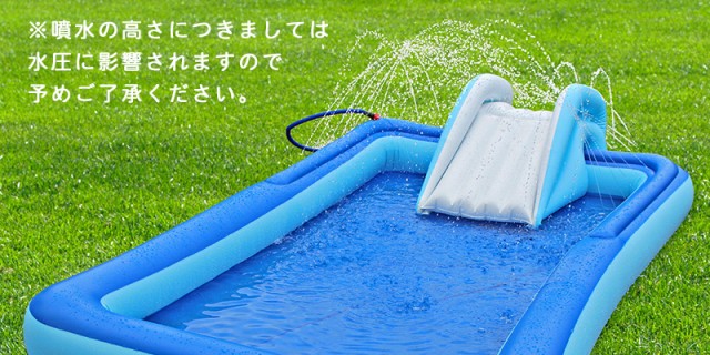 プール ビニールプール スライダー付き 送料無料 家庭用 大型