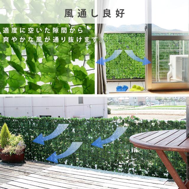 目隠し シェード、フェンス 目隠し 屋外、グリーンフェンス、グリーン