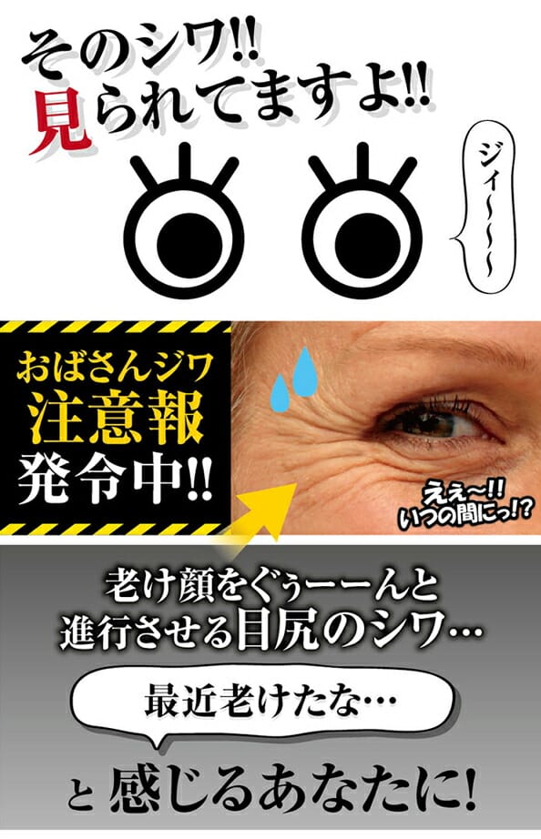 プランドゥクイックＥＹＥヤング15g