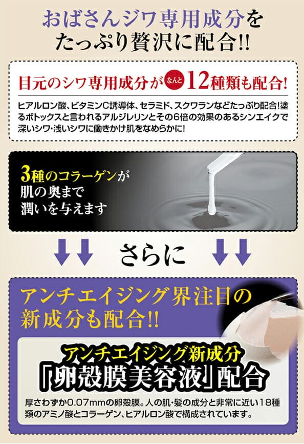 プランドゥクイックＥＹＥヤング15g