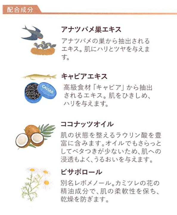 ナッシュクーディーピーバブルエッセンス100g