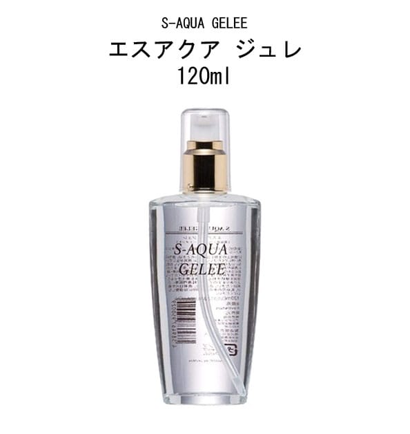 S-AQUAGELEEエスアクアジュレ120ml