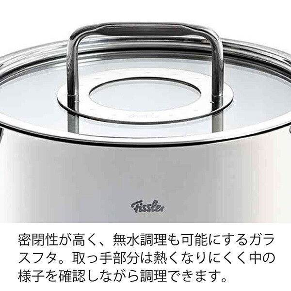 お礼や感謝伝えるプチギフト Fissler フィスラー ボン シチューポット 16cm 086 112 16 000 両手鍋 両手鍋 Sutevalle Org