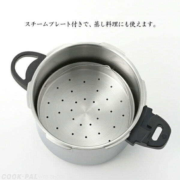 ヨシカワ 菰田欣也 3層両手圧力鍋5.0L KO0033の通販はau PAY
