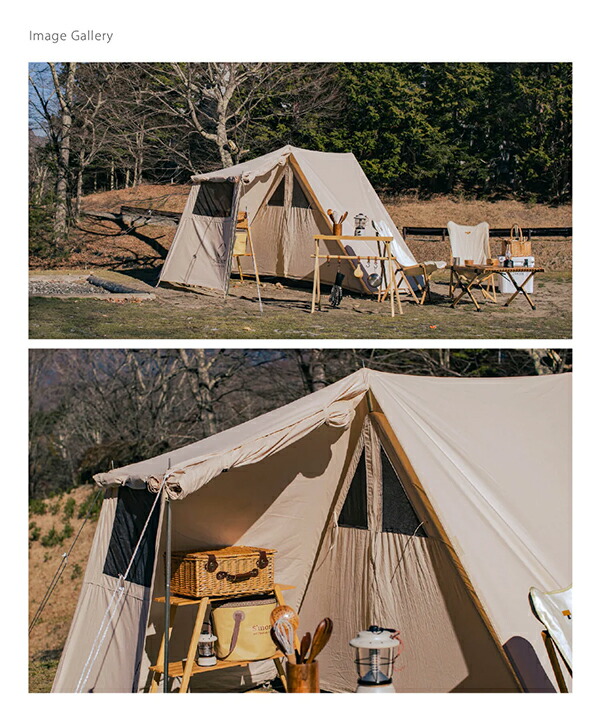 S'more スモア Rooflet ルーフレット ポリコットン小型テント