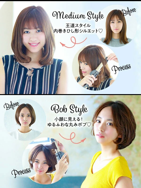 クレイツ ハイブリッド2WAY アイロン RCISC-G32HY ヘアアイロン カール