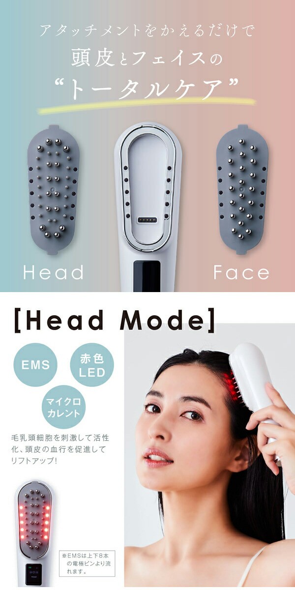 WAVEWAVE Scalp Brush Premium スカルプブラシプレミアム ボディーケア 頭皮ケア 美容