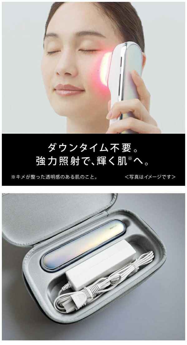 パナソニック フォトブライトショット EH-SL85-W ホワイト 肌ケア 美容