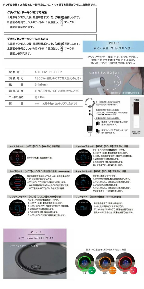 telizer ドライヤー 楽天市場】【あす楽対応 選べるカラー 送料無料】Telizer テ