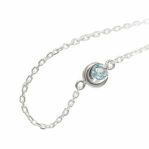 ジュエリー ブレスレット PAY マーケット - ジュエリー工房 alma au PAY マーケット店|商品ロットナンバー:3331 ブレスレット アクアマリン k10ホワイトゴールド 一粒 月 太陽 レディースの通販はau ㊡わせられる