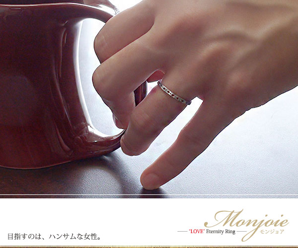 わせくださ㊈ リング PAY マーケット - ジュエリー工房 alma au PAY マーケット店|商品ロットナンバー:333165652 ルビー エタニティーリング ひし形 指輪 10金 ピンキーリング レディースの通販はau とルビーを