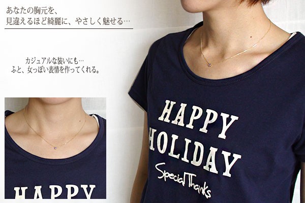 豊富な高品質 ネックレス PAY マーケット - ジュエリー工房 alma au PAY マーケット店|商品ロットナンバー:333203650 プラチナ 一粒 ネックレス ペリドット 誕生石ペンダント レディースの通販はau 超特価新品