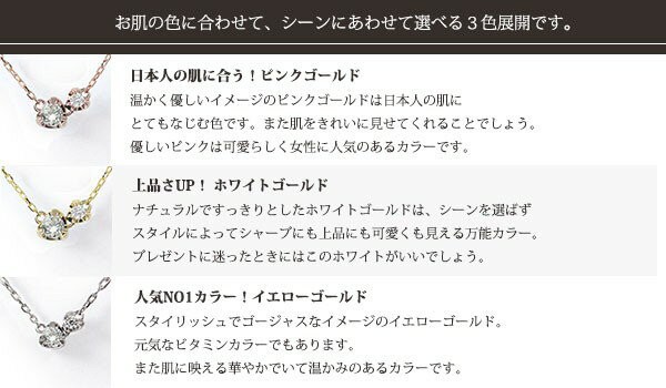 ブレスレット ピンクトルマリン ハートブレスレット 18金 一粒 ハートブレス レディース【送料無料】の通販はau PAY マーケット -  ジュエリー工房 ａｌｍａ au PAY マーケット店 | au PAY マーケット－通販サイト