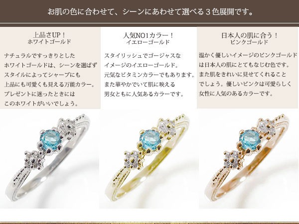 お得最新作 指輪 ルビーリング 花 フラワーモチーフ ピンキー 花束 10金 指輪 レディースの通販はau PAY マーケット - ジュエリー工房 alma au PAY マーケット店|商品ロットナンバー:333209392 高評価