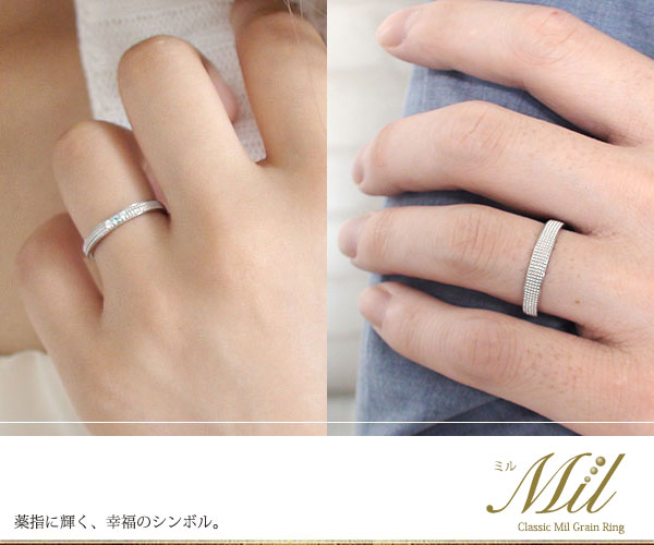 格安高品質 マリッジリング 10金 ブルートパーズ ペアリング 指輪 誕生石 ミルグレイン 2本セット 結婚指輪レディース メンズ セット価格 ペアリングの通販はau PAY マーケット - ジュエリー工房 alm HOT爆買い