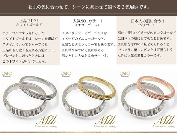 格安高品質 マリッジリング 10金 ブルートパーズ ペアリング 指輪 誕生石 ミルグレイン 2本セット 結婚指輪レディース メンズ セット価格 ペアリングの通販はau PAY マーケット - ジュエリー工房 alm HOT爆買い