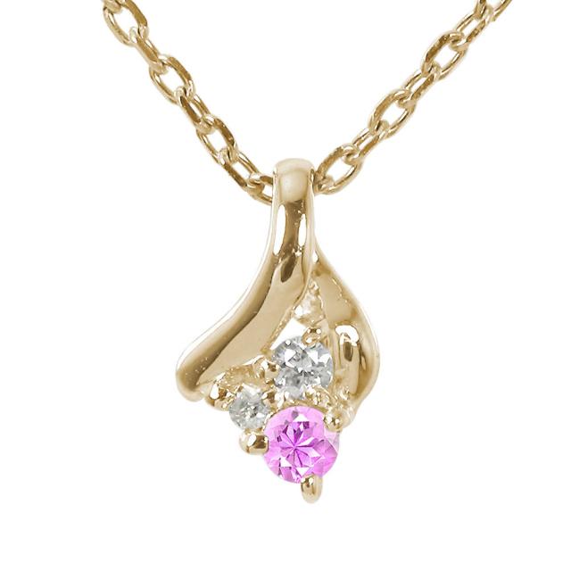SALEHOT ネックレス PAY マーケット - ジュエリー工房 alma au PAY マーケット店|商品ロットナン トリロジー ネックレス ピンクサファイア k18ホワイトゴールド ペンダント レディースの通販はau 最安値高品質