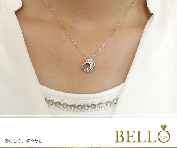 低価定番人気 ネックレス モチーフ プチペンダント レディースの通販はau PAY マーケット - ジュエリー工房 alma a ネックレス ブルートパーズ ダイヤモンド カラーストーン 18金 ハート 誕生石 美しい 大人気お得