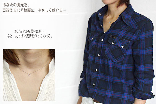 新作入荷限定SALE ペンダント トップ 馬蹄 ブルートパーズ ネックレス プラチナ ホースシュー エタニティーペンダント レディースの通販はau PAY マーケット - ジュエリー工房 alma au PAY マーケット店| 本物保証2022