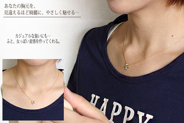 ジュエリーⓉ ペンダント きずな レディースの通販はau PAY マーケット - ジュエリー工房 alma au PAY マーケット店|商品 トップ ブルームーンストーン 絆 ネックレス ハグ 誕生石 プラチナ ペンダント メールの