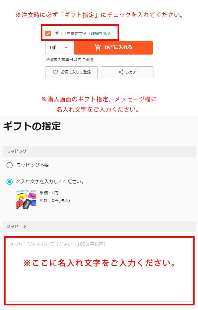 XCb`Cg / new 3DS LL / new 2DS LL / Nintendo switch Lite / Switch { \tg P[u[\ Q[@p|[`