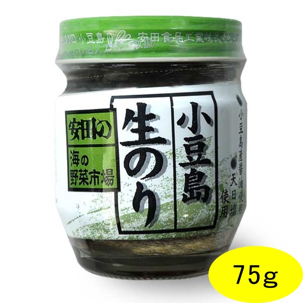 小豆島生のり