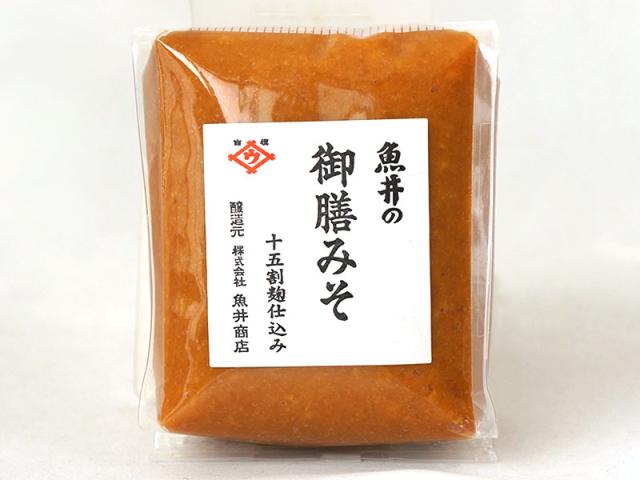 御膳みそ