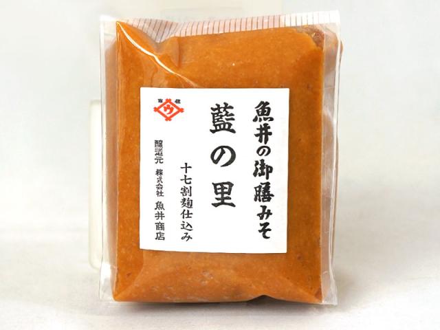 藍の里